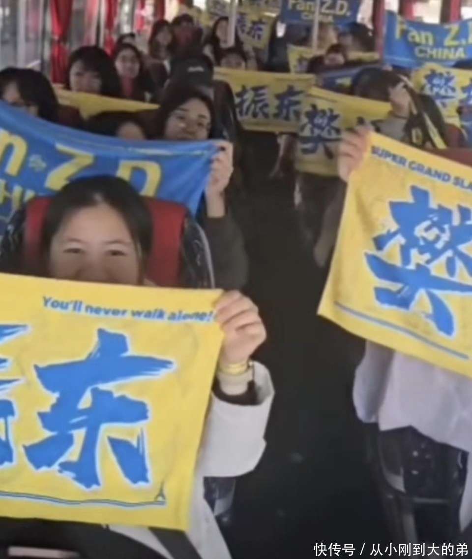 德甲对手:感谢樊振东莅临!这是我们的荣幸,德媒盛赞:他是超级巨星